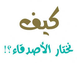 do.php