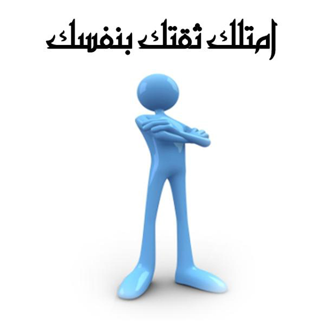 do.php